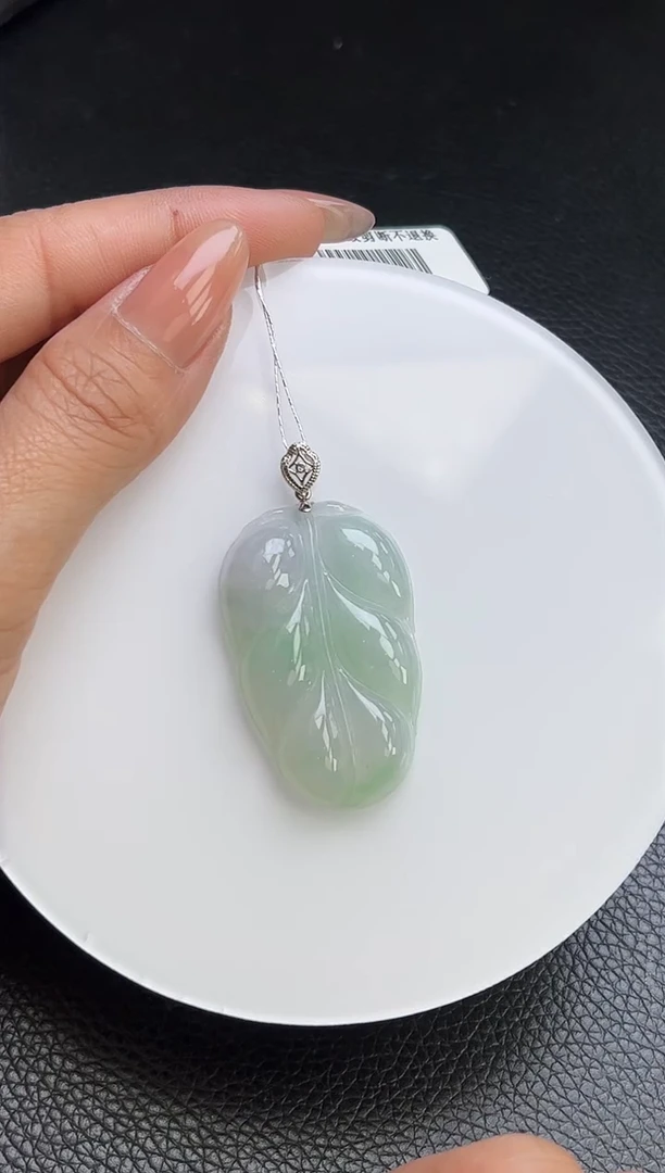 【闪购商品】翡翠颈饰18K金镶嵌YM1059-12 叶子