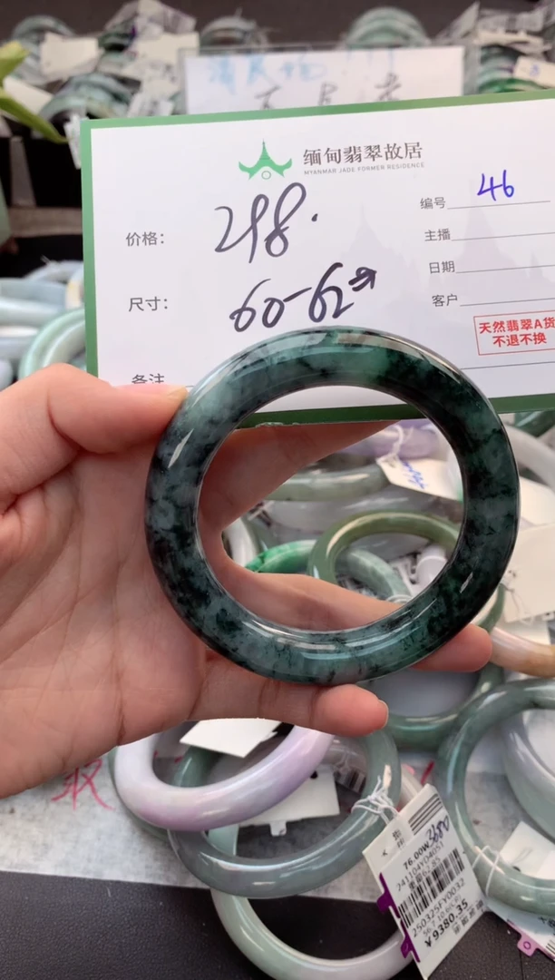 定制翡翠未镶嵌毛货需精细抛光+多人