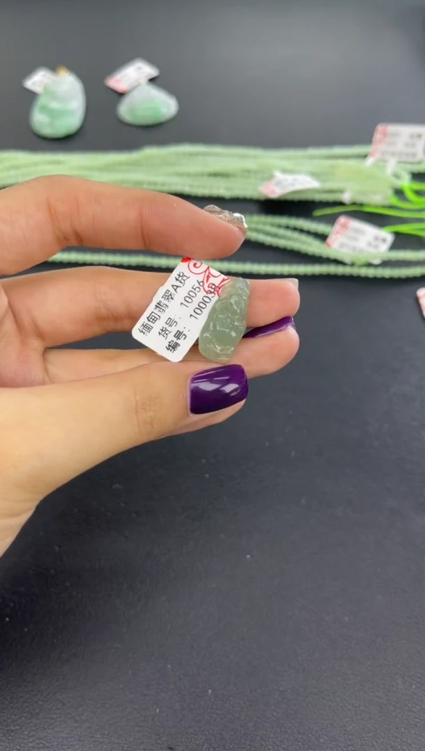 颈饰未镶嵌翡翠天然A货缅甸翡翠