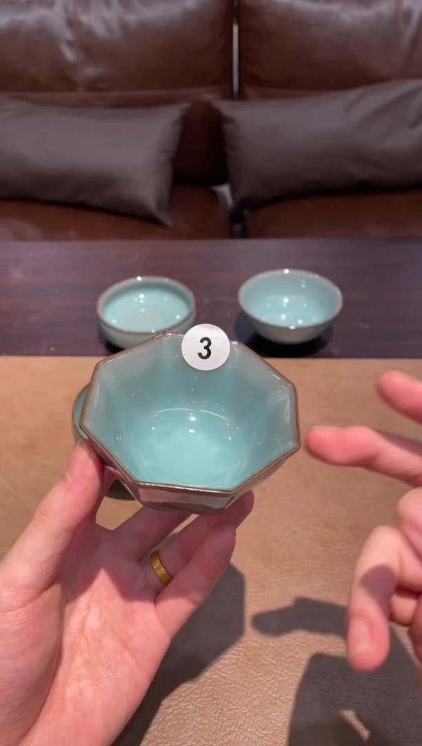 3自仓青瓷炸场学清铁胎八方杯