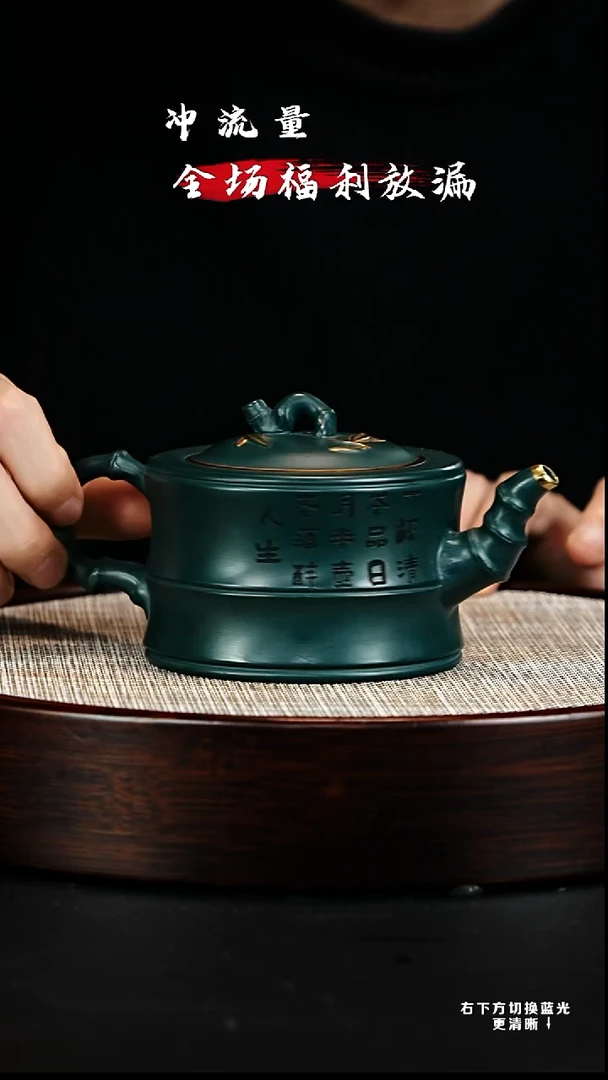 茶壶紫砂宜兴紫砂壶 h06895