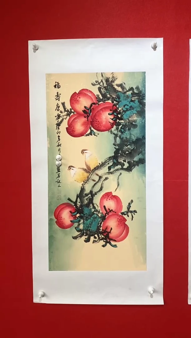 【闪购商品】国画国画LQY杰李庆友老师作品
