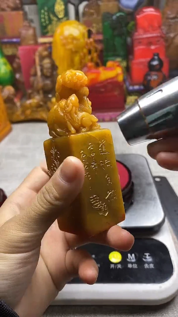 寿山石印石纯天然篆刻石料