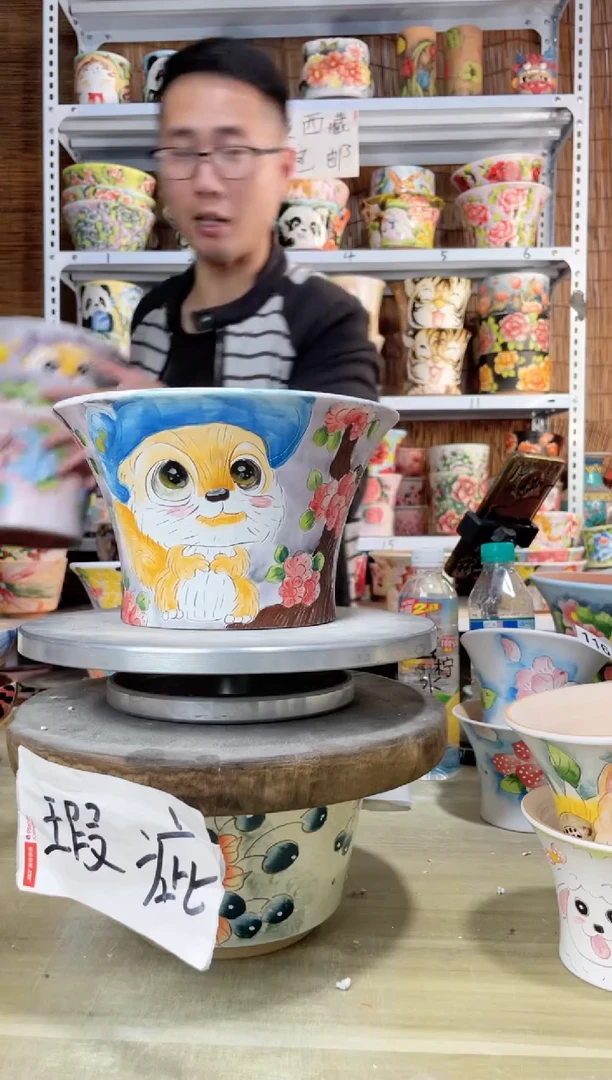 【闪购商品】摆件407陶花岛多肉陶瓷花盆罐——微瑕