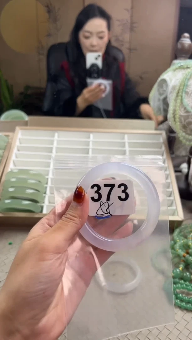 手镯玛瑙/玉髓未镶嵌373