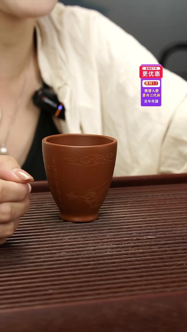 茶壶紫砂紫砂紫砂紫砂