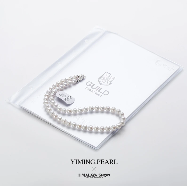 天然淡水有核精致强光百搭珍珠项链8-9mm带吉尔德大证 YMXL0167