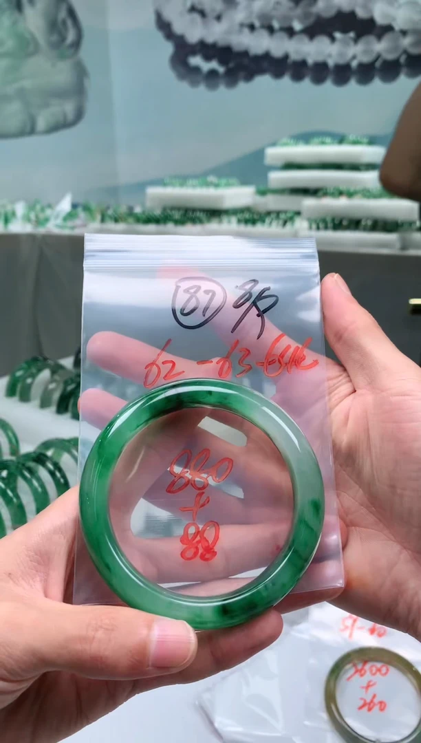 石英质玉手镯未镶嵌非洲翠手镯62-63圈口87号