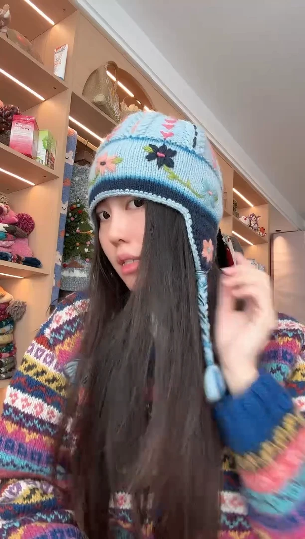 羊毛蓝色护耳帽