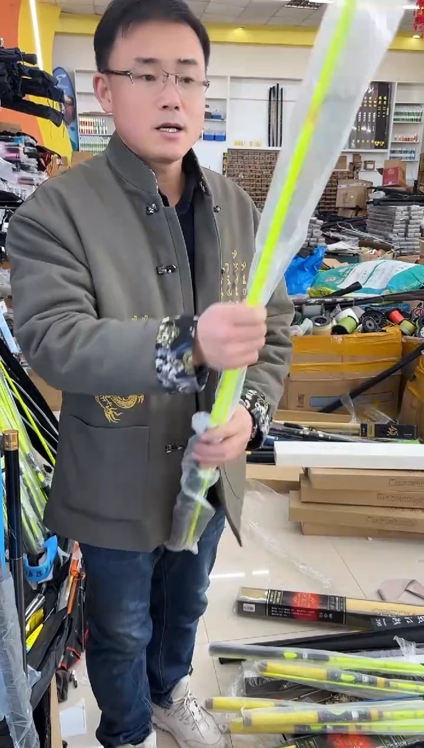 绿色直柄弹射竿一支