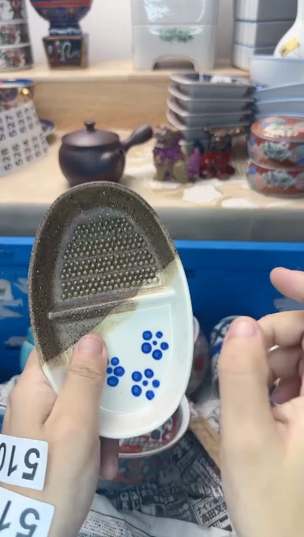 茶杯紫砂咖*510陶艺中古瓷器满18米包邮