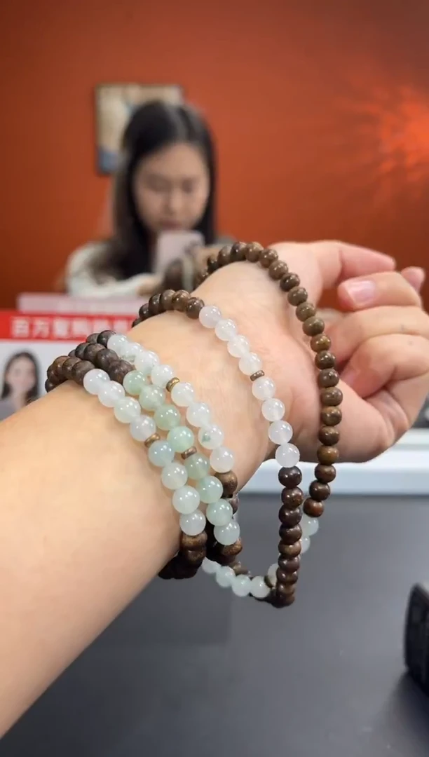 合金挂件翡翠/531963/