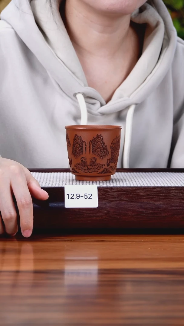 茶壶紫砂12.9-52 朱泥 主人杯