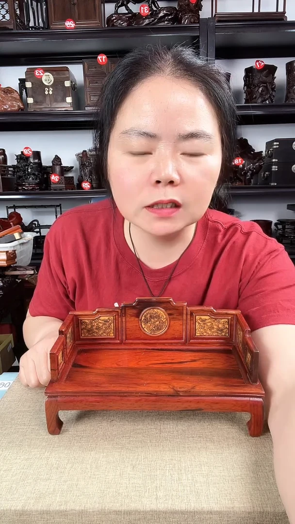 木911瑕疵老李红木工艺品