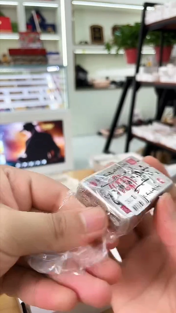 ZORRO佐罗古法银八方来财