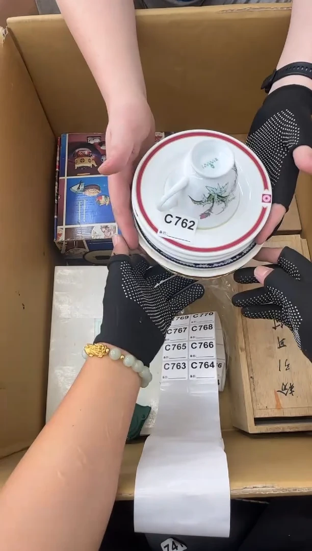 瓷片1****1中古商品谨慎参拍762