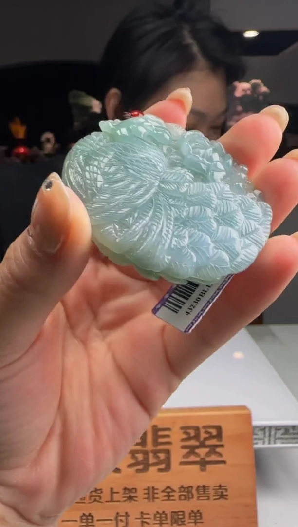【闪购商品】定制翡翠未镶嵌WB02033翡翠