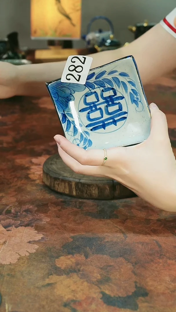 茶碗...........282