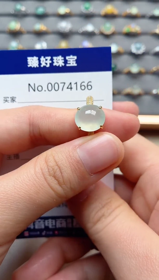 银S925镶嵌戒指翡翠1