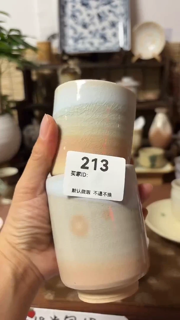 【闪购商品】瓷片喵喵家都是大漂亮