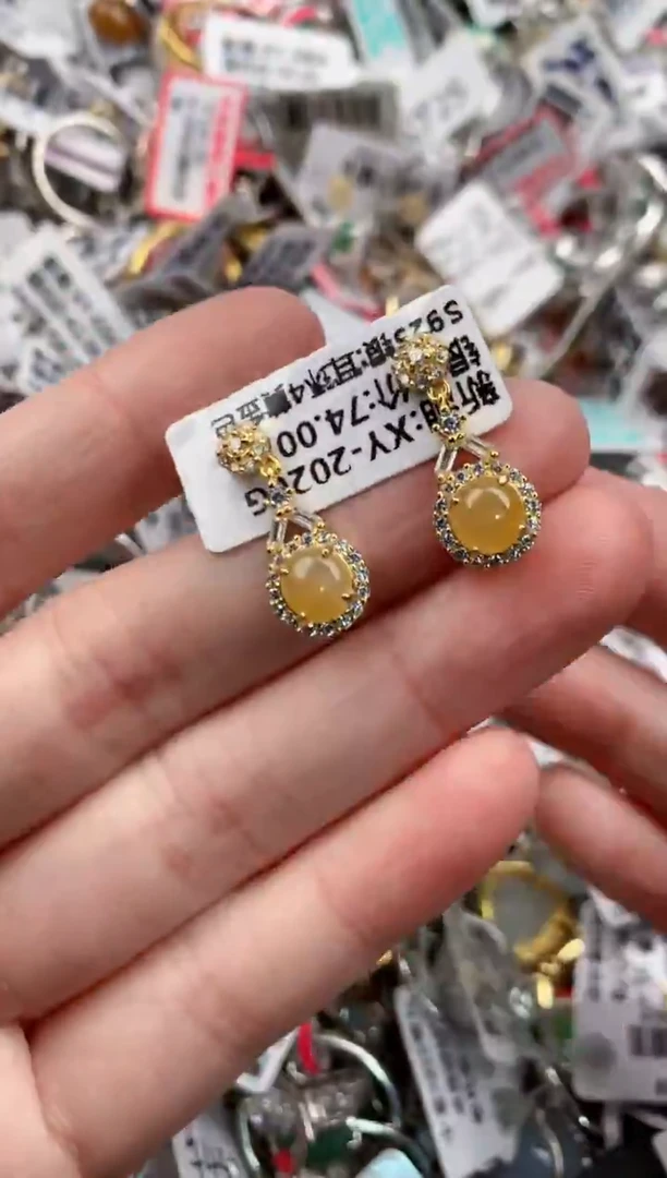 银S925镶嵌戒指翡翠20       9