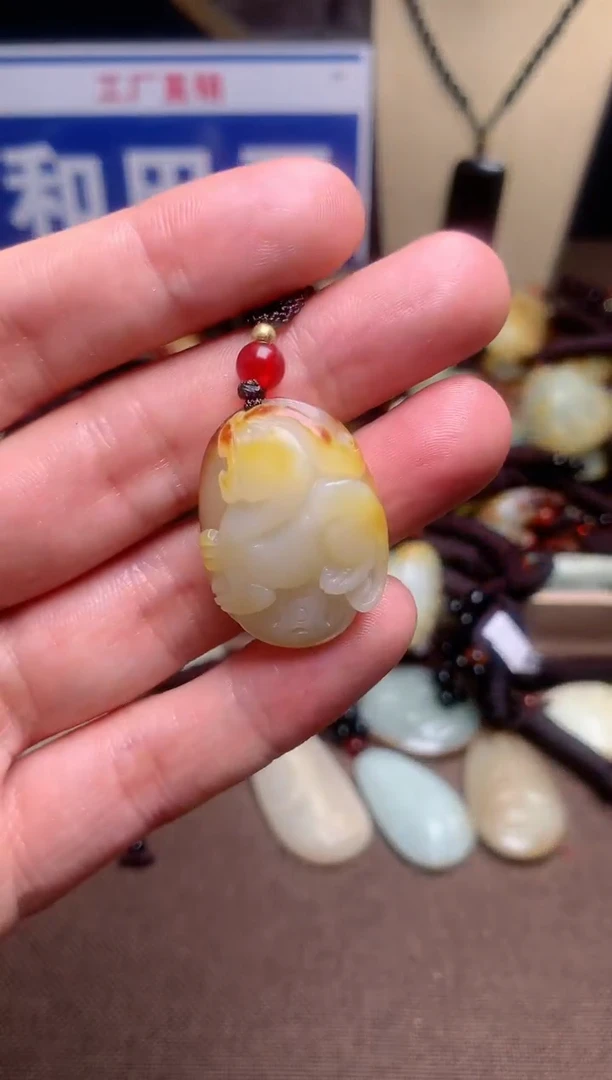 【闪购商品】和田玉颈饰未镶嵌1