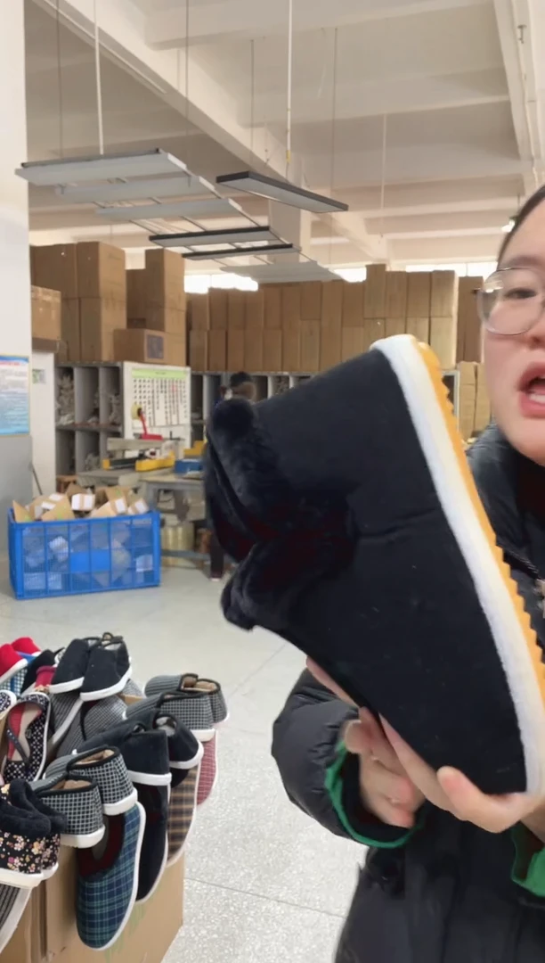 黄底黑色毛圈棉鞋36码