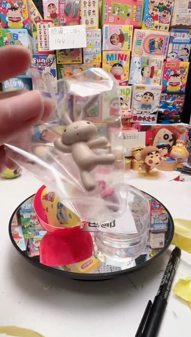 兔子玩具盒萌粒扭蛋