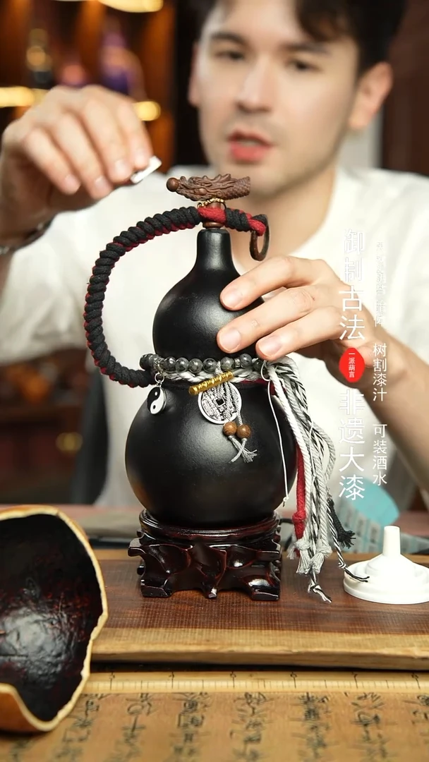 4号精选福利非遗漆器酒葫芦