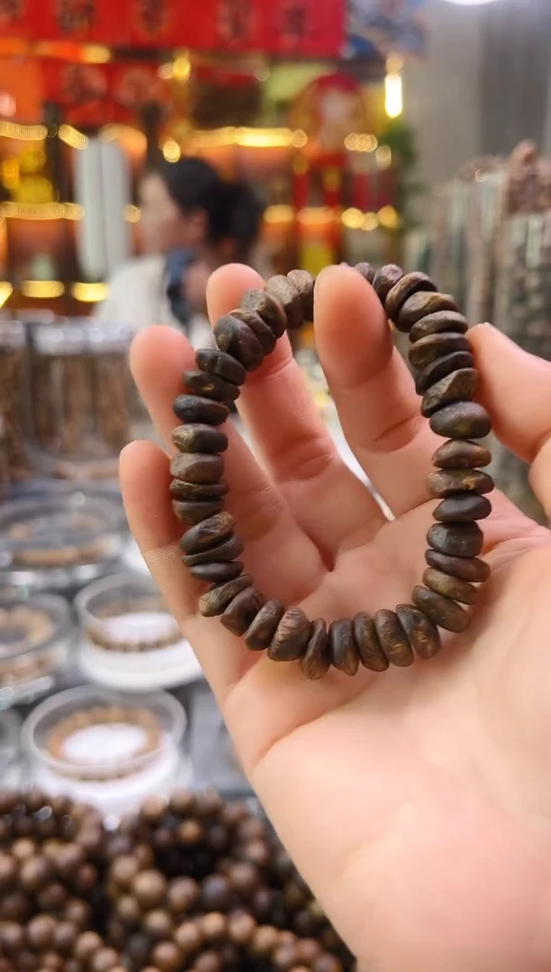 沉香手串棋楠沉水壳子单圈