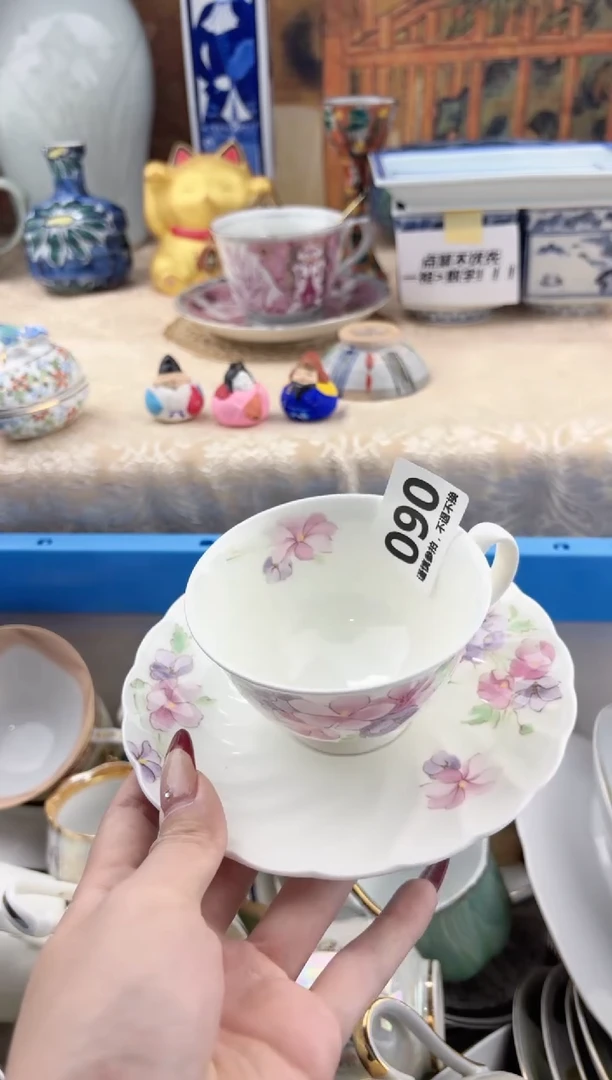 【闪购商品】瓷片090