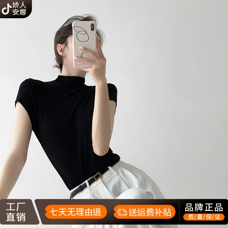 JR9688减龄洋气上衣t恤正肩短袖甜辣小众设计感辣妹新款夏季女装