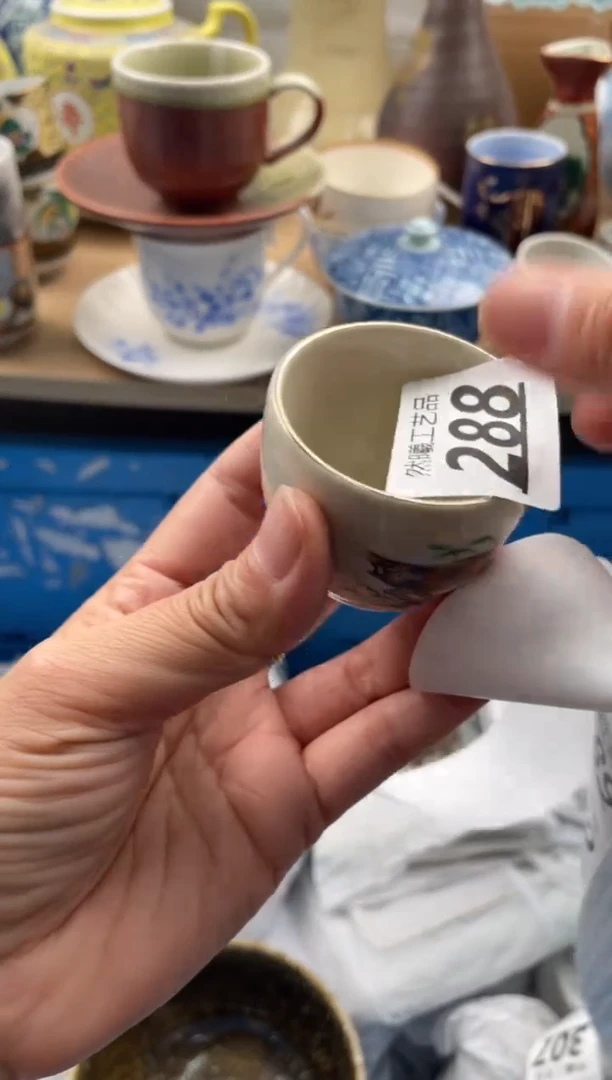 【闪购商品】瓷片288