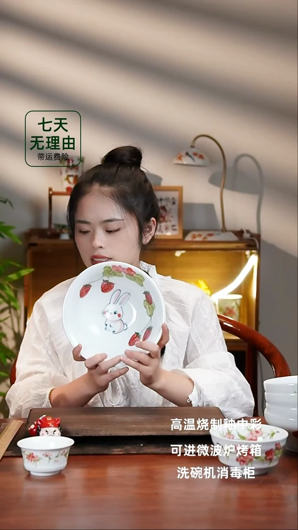 景德镇手绘釉中彩（食品级）汤碗