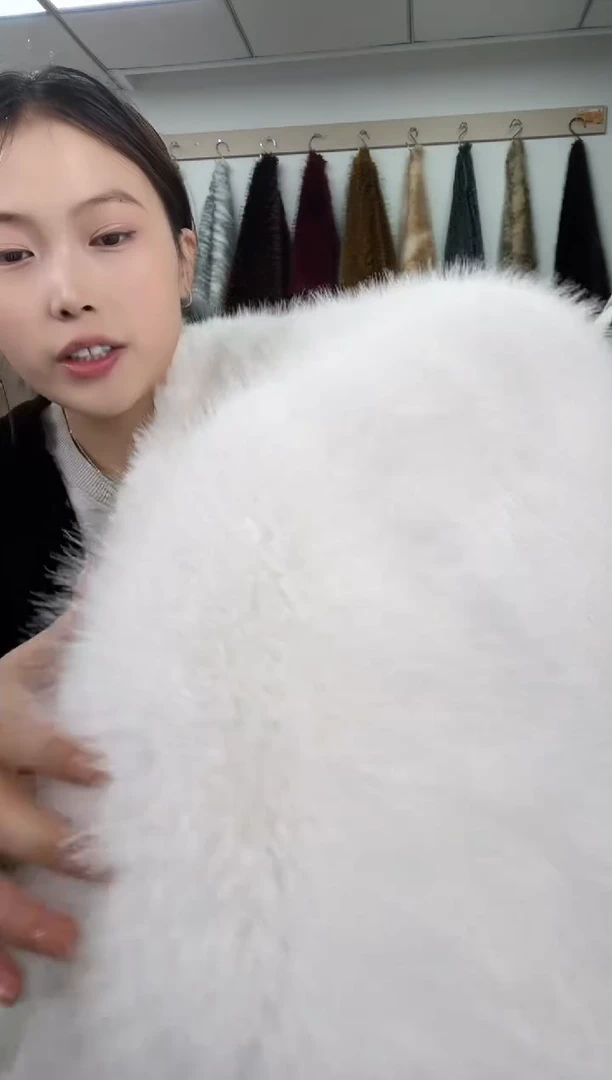 狐狸毛A93尺寸1.8*2