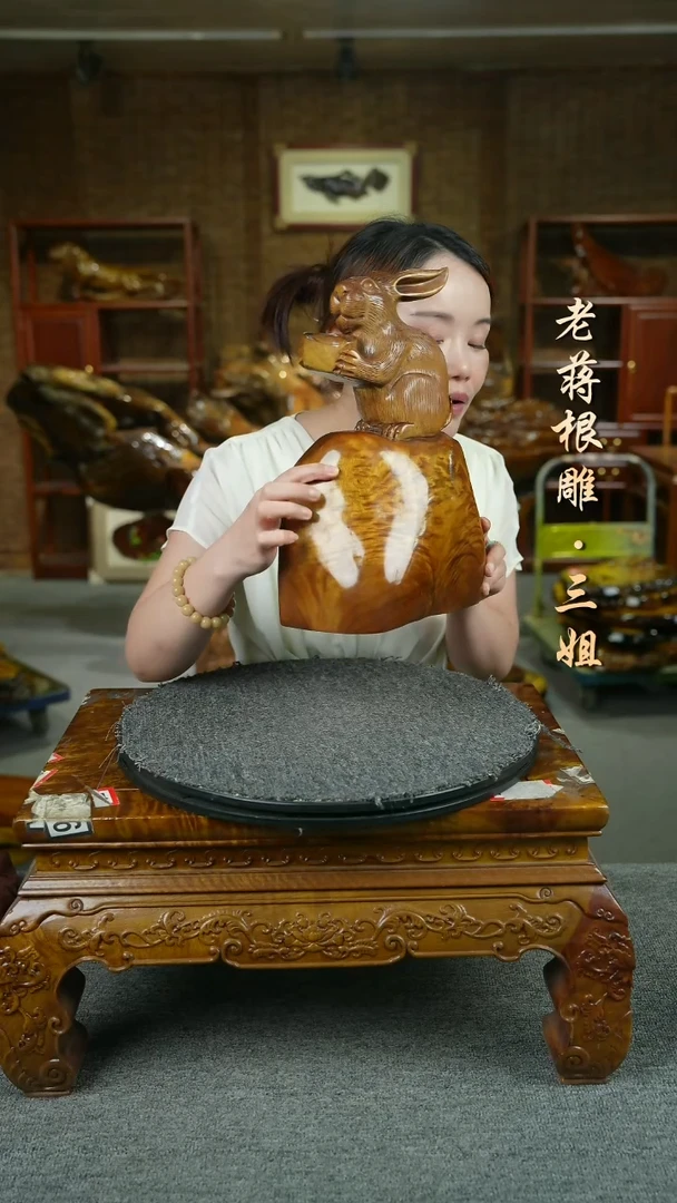 木金丝楠兔22-10-33