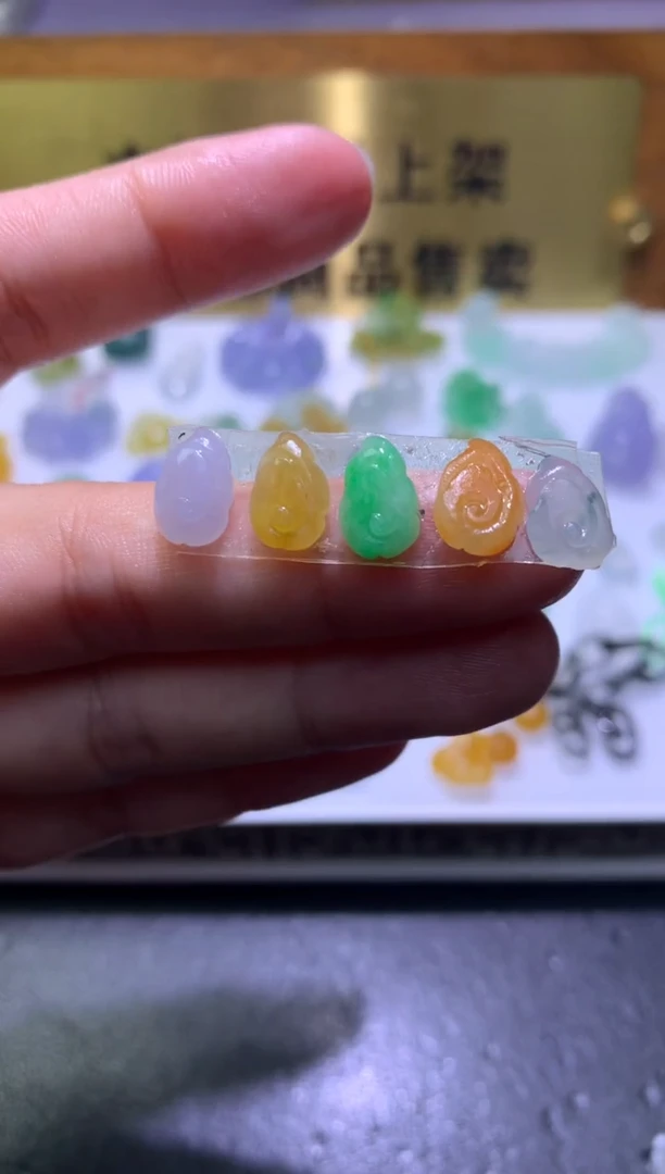未镶嵌定制翡翠毛货