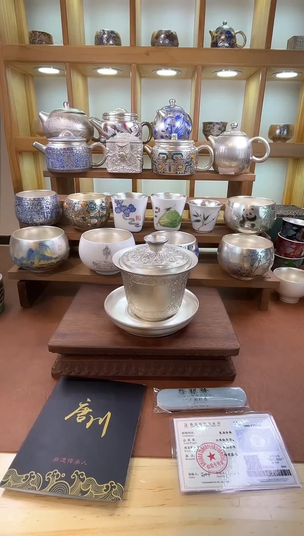其他感谢亲的支持，拍下尽快给您发货
