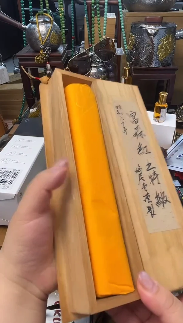 瓷片XX炎美小号铺质量保证