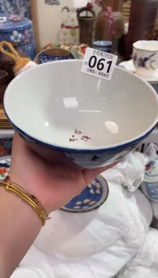 满28包邮，陶瓷茶具瓷器