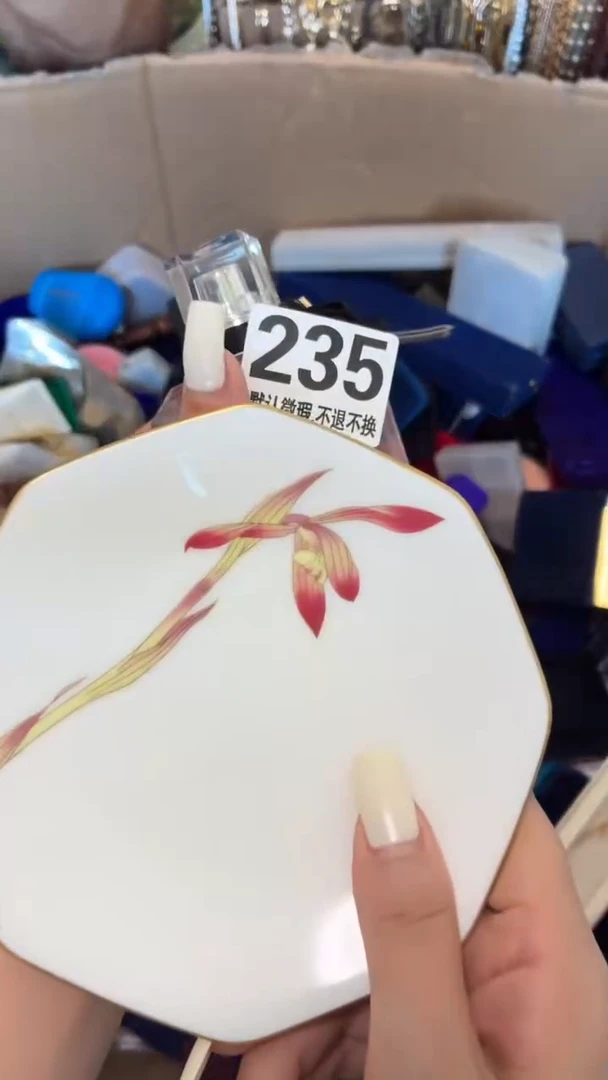 瓷片金好漂亮的瓷器】】】】】】