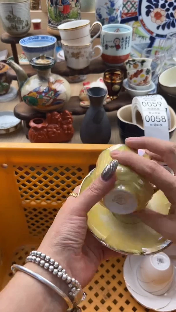 058默认微瑕，满20元包邮