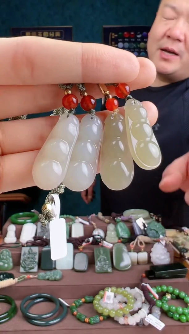 【闪购商品】和田玉颈饰未镶嵌ZZ 拍一发一 多样性发货