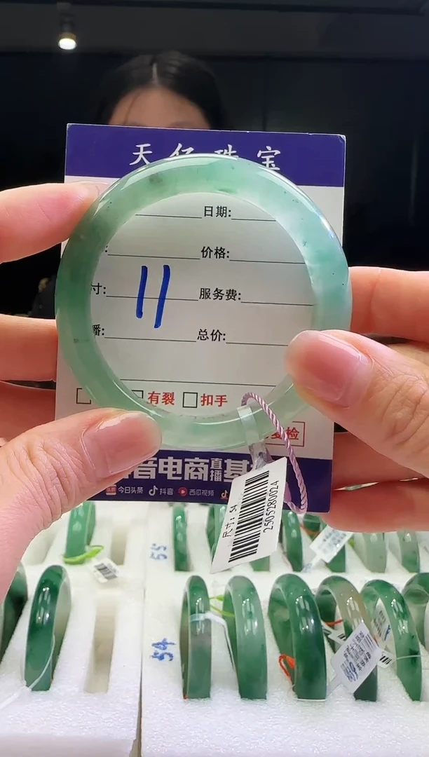 未镶嵌配饰石英质玉54
