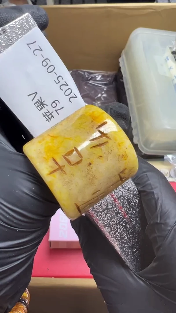 手工艺品琉璃苹*V瓷片瓷片瓷片瓷片