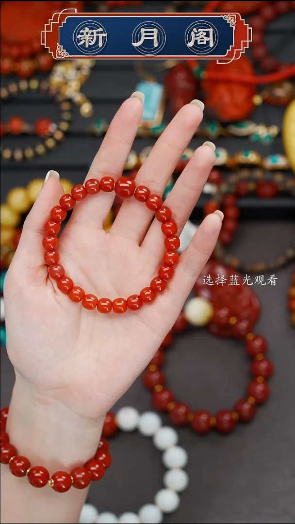 未镶嵌文玩配饰多样性发货南红玛瑙⁰**₈文玩配饰多样性发货