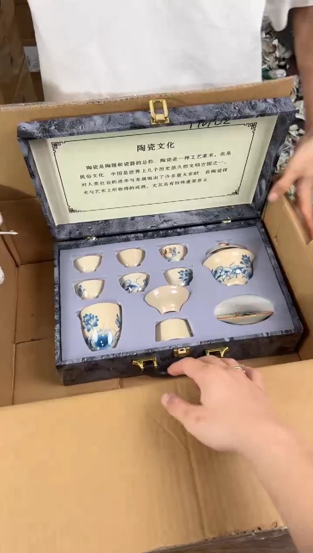 知初山房清货商品链接@@T161