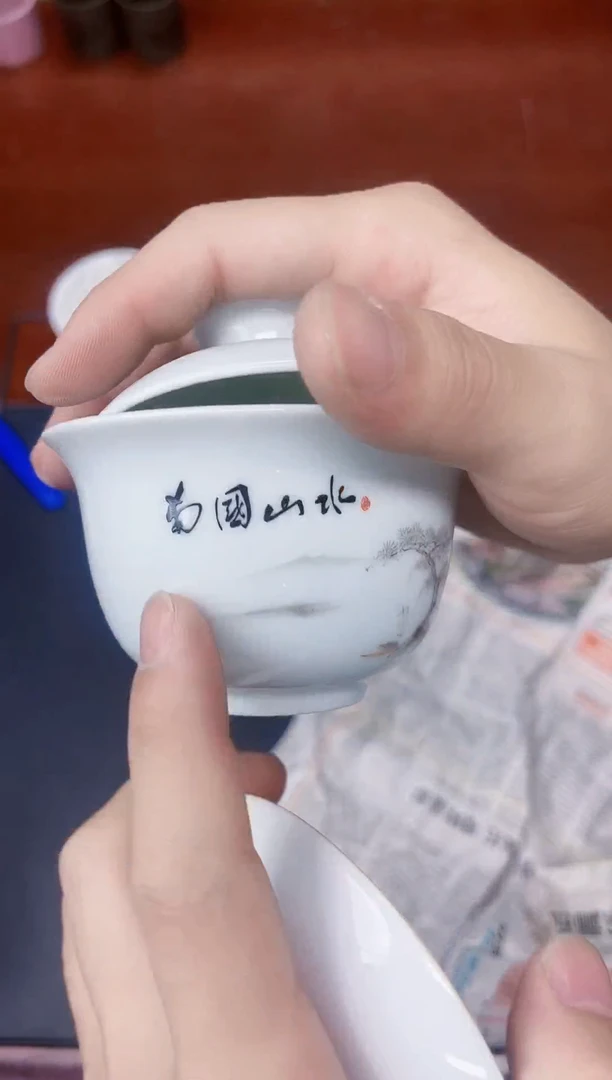 陶瓷茶具临时链接盖碗