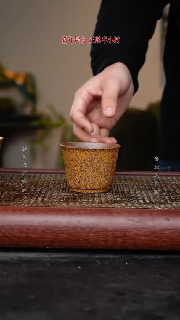 【闪购商品】紫砂茶壶紫砂杯子