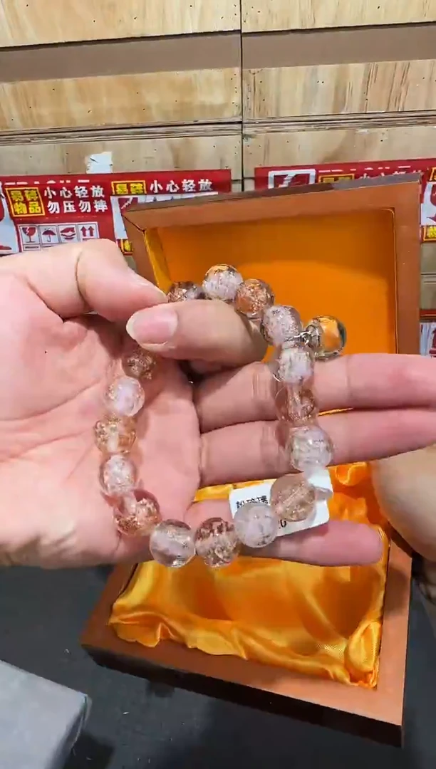 翎光合文玩精品手串-无礼盒-@@SP604